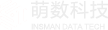 萌数科技